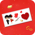 婚礼请柬软件下载_婚礼请柬app下载 v4.96免费官方版