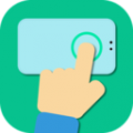 安卓点击器软件下载_安卓点击器app下载 v3.1.2免费版