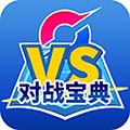 口袋对战宝典官方版下载_口袋对战宝典最新版下载 v11.4.1安卓版