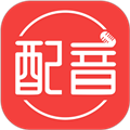 配音助理app安卓版下载_配音助理软件下载 v2.0.23官方版