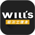 威尔仕健身软件下载_威尔仕健身app下载 v2.9.4最新版