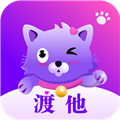 渡他软件下载_渡他APP下载 v3.2.1安卓版