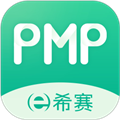 PMP项目管理助手软件下载_PMP项目管理助手app下载 v5.0.9安卓版