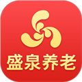 盛泉养老软件下载_盛泉养老app下载 v1.7.9安卓版