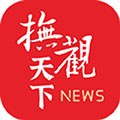 抚观天下app官方下载_抚观天下最新版下载 v2.4.4安卓版