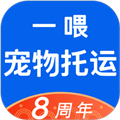 一喂跑腿手机版下载_一喂跑腿app下载 v9.2.31官方版