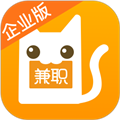 兼职猫企业版app下载_兼职猫企业版下载 v3.30.2最新官方版