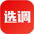 选调帮手机版下载_选调帮app下载 v3.0.0.19安卓版