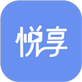 悦享手机客户端下载_悦享app下载 v9.6.4官方版