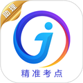 助理医师手机版下载_助理医师app下载 v2.6.1安卓版
