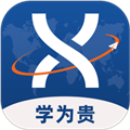 学为贵托福手机版下载_学为贵托福app下载 v2.6.17安卓版