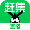 赶集找工作最新版下载_赶集找工作下载 v10.30.50官方版