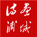 诗画浦城app下载_诗画浦城最新版下载 v2.37.6安卓版