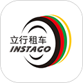 立行租车安卓版下载_立行租车app下载 v3.3.8最新版