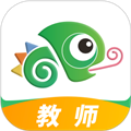 驰声听说在线教师端手机版下载_驰声听说在线教师端下载 v3.2.39官方最新版