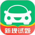 驾考一点通手机版下载_驾考一点通app下载 v9.1.0免费版