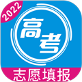 高考志愿手册软件下载_高考志愿手册app下载 v2.1.1手机安卓版