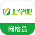网格员考试手机版下载_网格员考试app下载 v5.0.8安卓版