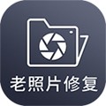 AI照片修复上色软件下载_AI照片修复上色app下载 v3.4安卓版