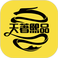 天著熙品软件下载_天著熙品app下载 v1.5.12安卓版