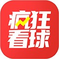 疯狂看球最新版下载_疯狂看球app下载 v5.3.5安卓版