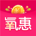 氧惠app下载_氧惠最新版下载 v3.51.0安卓版