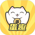 玩蛋趣官方下载_玩蛋趣app下载 v4.8.6安卓版