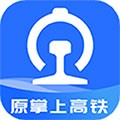 国铁吉讯软件下载_国铁吉讯app下载 v4.0.7安卓版
