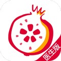 石榴云医app下载_石榴云医安卓版下载 v7.34.0官方最新版