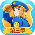 宝宝巴士故事全集免费下载_宝宝巴士故事app下载 v5.0.1安卓版