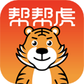 帮帮虎手机版下载_帮帮虎app下载 v7.1.038-release安卓版