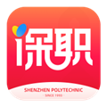 i深职app官方下载_i深职学生版下载 v2.2.0最新安卓版