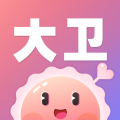 大卫优孕平台官方下载_大卫优孕app下载 v11.1.5官方安卓版
