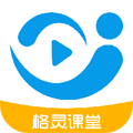 格灵课堂最新版下载_格灵课堂app下载 v3.8.0官方免费版