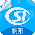 襄阳人社app下载_襄阳人社最新版下载 v3.0.6.3安卓版