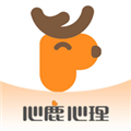 心鹿心理安卓版下载_心鹿心理app下载 v4.7.1官方最新版