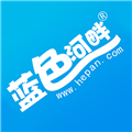 蓝色河畔安卓版下载_蓝色河畔app下载 v6.4.3手机版