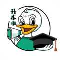 升本啦软件下载_升本啦app下载 v5.1.6安卓版