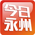 今日永州app最新版下载_今日永州安卓版下载 v4.4.3官方版