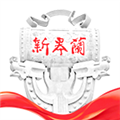 新皋兰app下载_新皋兰移动客户端下载 v3.0.0安卓版