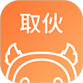 取伙安卓版下载_取伙app下载 v4.53.4最新版