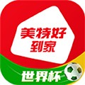 美特好超市app下载_美特好超市最新版下载 v4.8.0安卓版