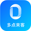 多点来客app下载_多点来客最新版下载 v2.1.7安卓版