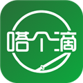 嗒个滴司机端下载_嗒个滴app下载 v6.30.0.0003安卓版
