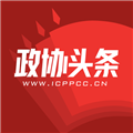 政协头条APP下载_政协头条最新版下载 v2.0.3安卓版