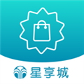 星享城app下载_星享城安卓版下载 v3.6.6官方版