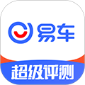 易车客户端官方下载_易车app手机版下载 v11.36.0新版