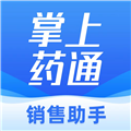 掌上药通安卓版下载_掌上药通app下载 v1.5.3最新版
