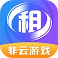 原生租号app下载_原生租号最新版下载 v1.1.6安卓版