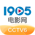 1905电影客户端下载_1905电影网app下载 v6.8.1最新版